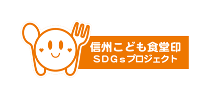 株式会社 ファニーエモーション