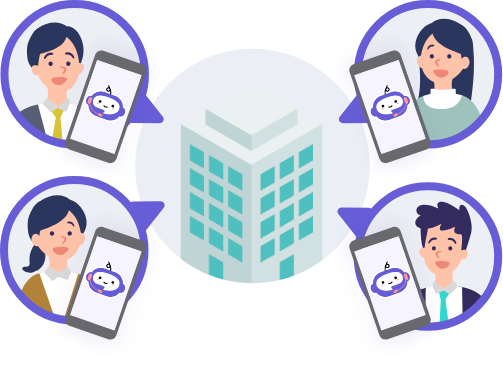 アプリ間内線通話