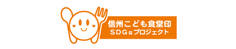 株式会社ファニーエモーション