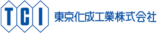 東京化成工業株式会社