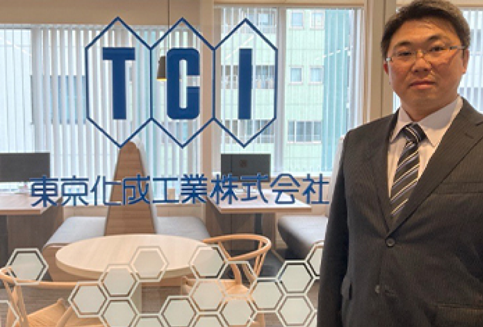 東京化成工業株式会社様